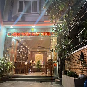Hong Thien Ruby Hotel